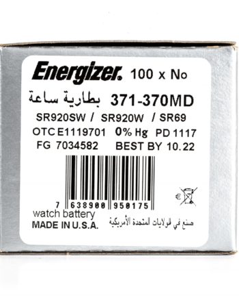 Energizer 100 371-370